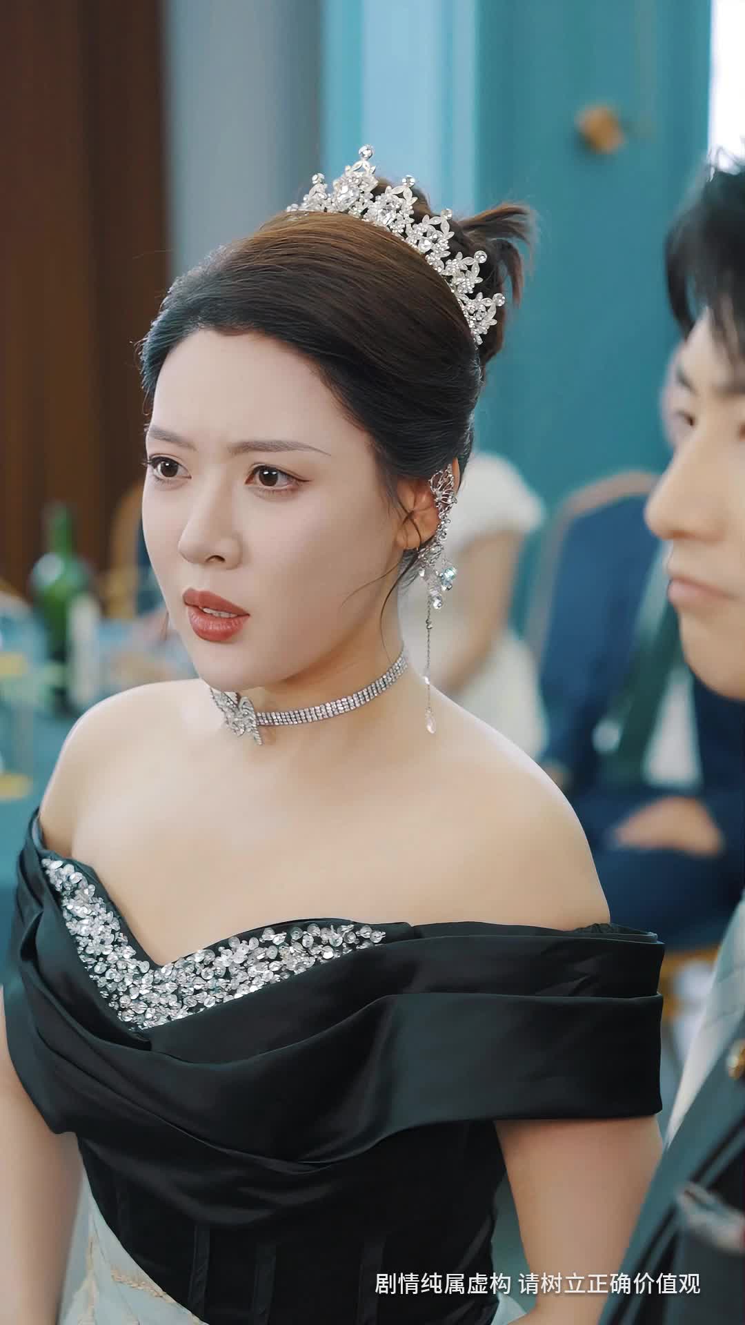 第13集 - 被赶出师门后，美女总裁主动求撩