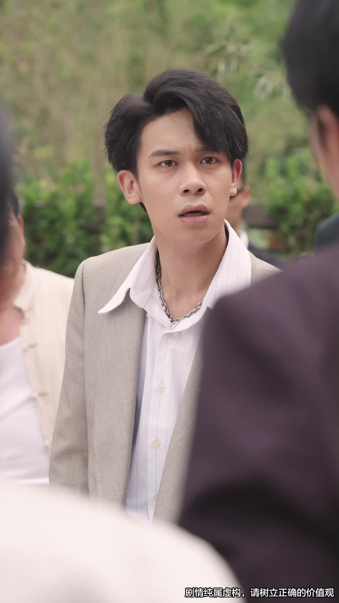 第52集 - 托孤之妈妈你在哪