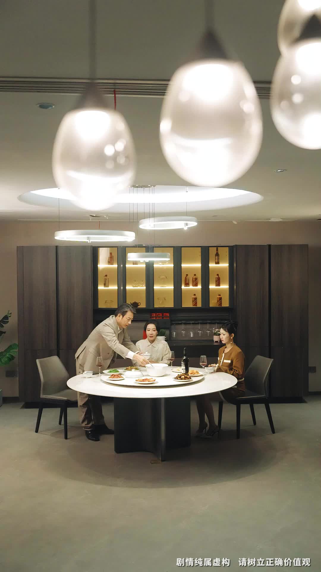 第5集 - 被子女抛弃后，我成了豪门