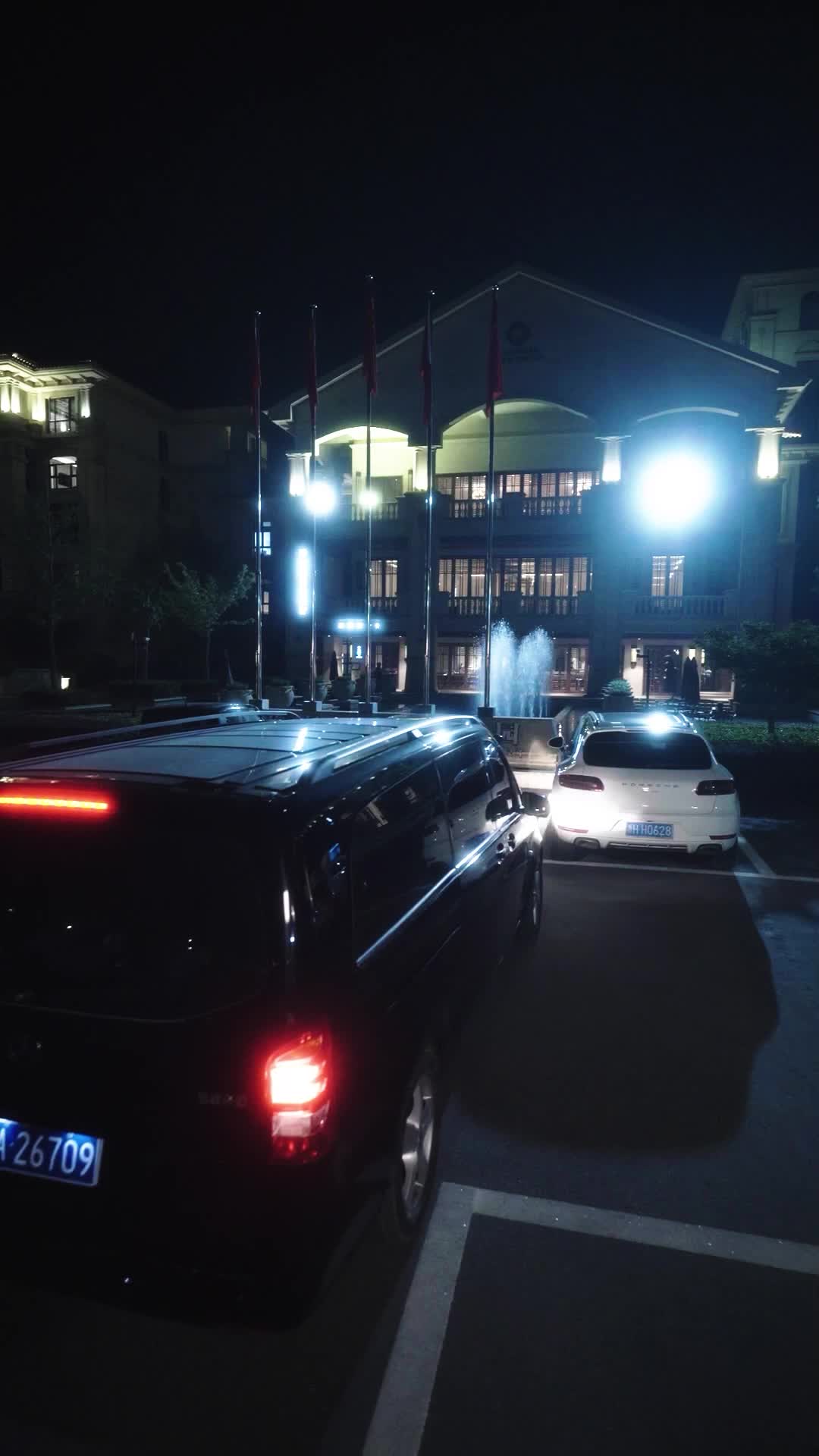 Episode 35 - Swapped Destinies: Love's Hidden Path