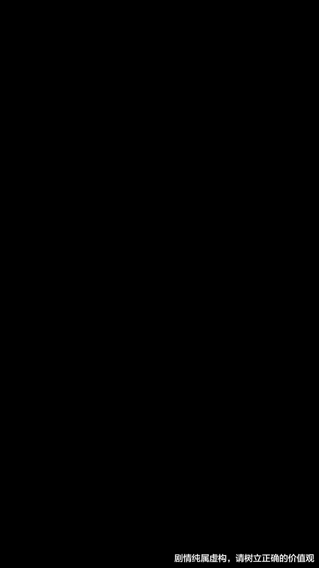 第1集