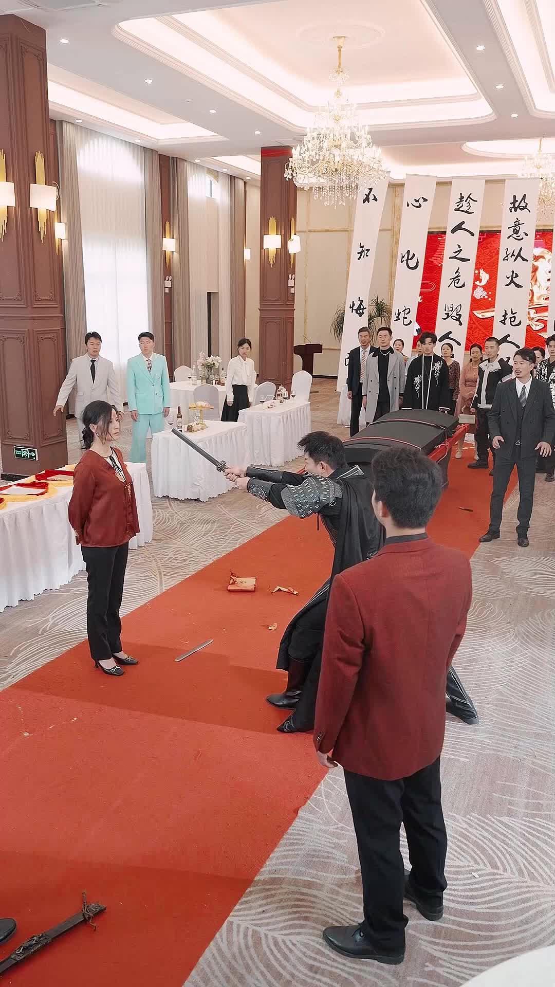 第18集