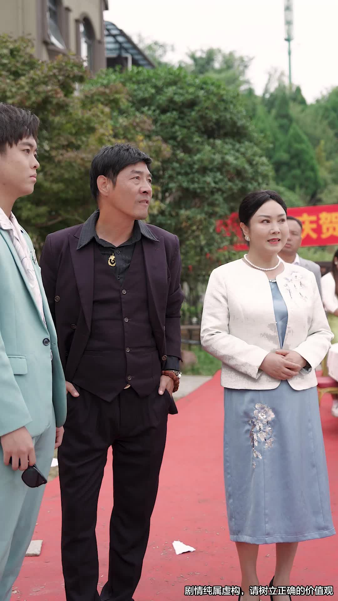 第44集 - 托孤之妈妈你在哪