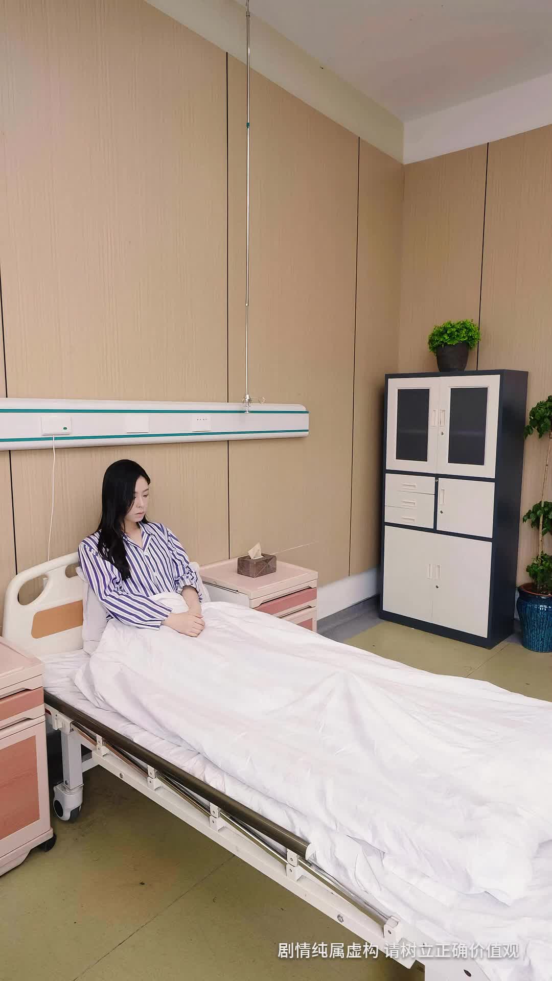 第52集 - 奈何前夫非要娶我