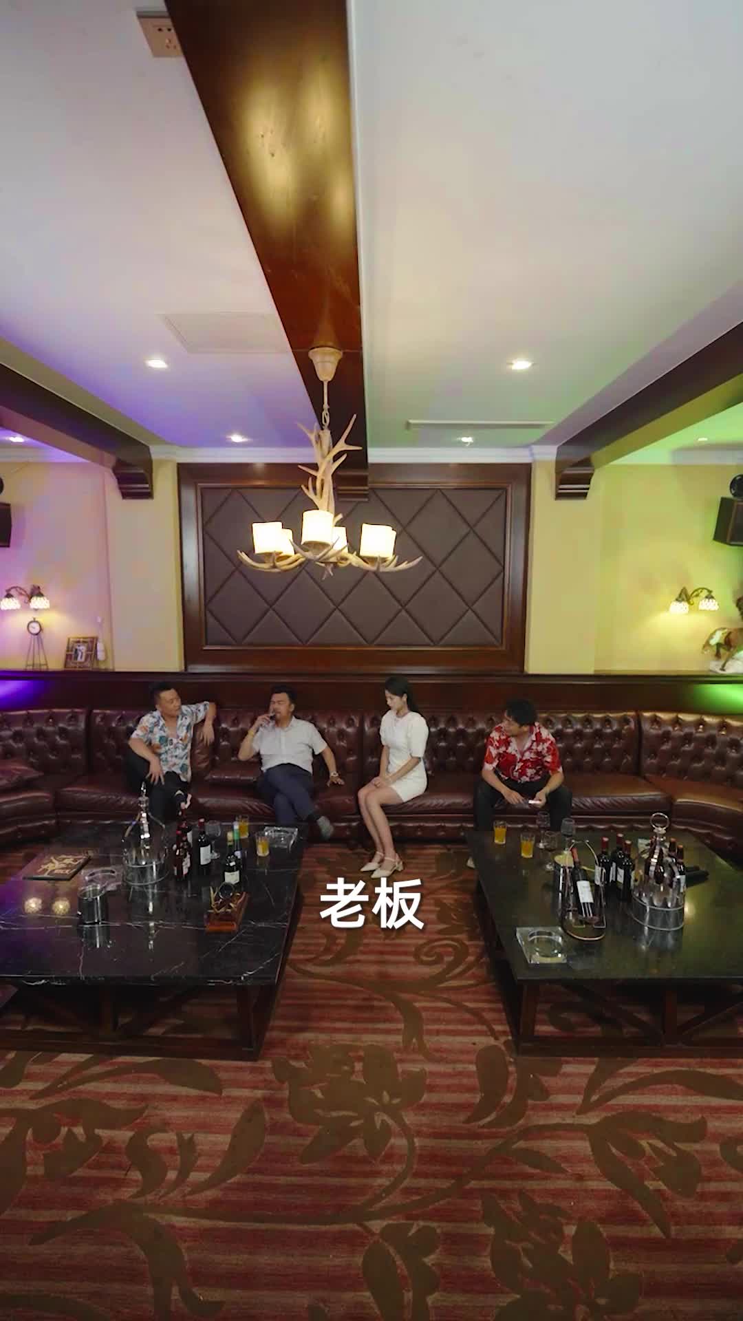 第42集 - 萌孙助攻，豪门爷爷宠妻如命