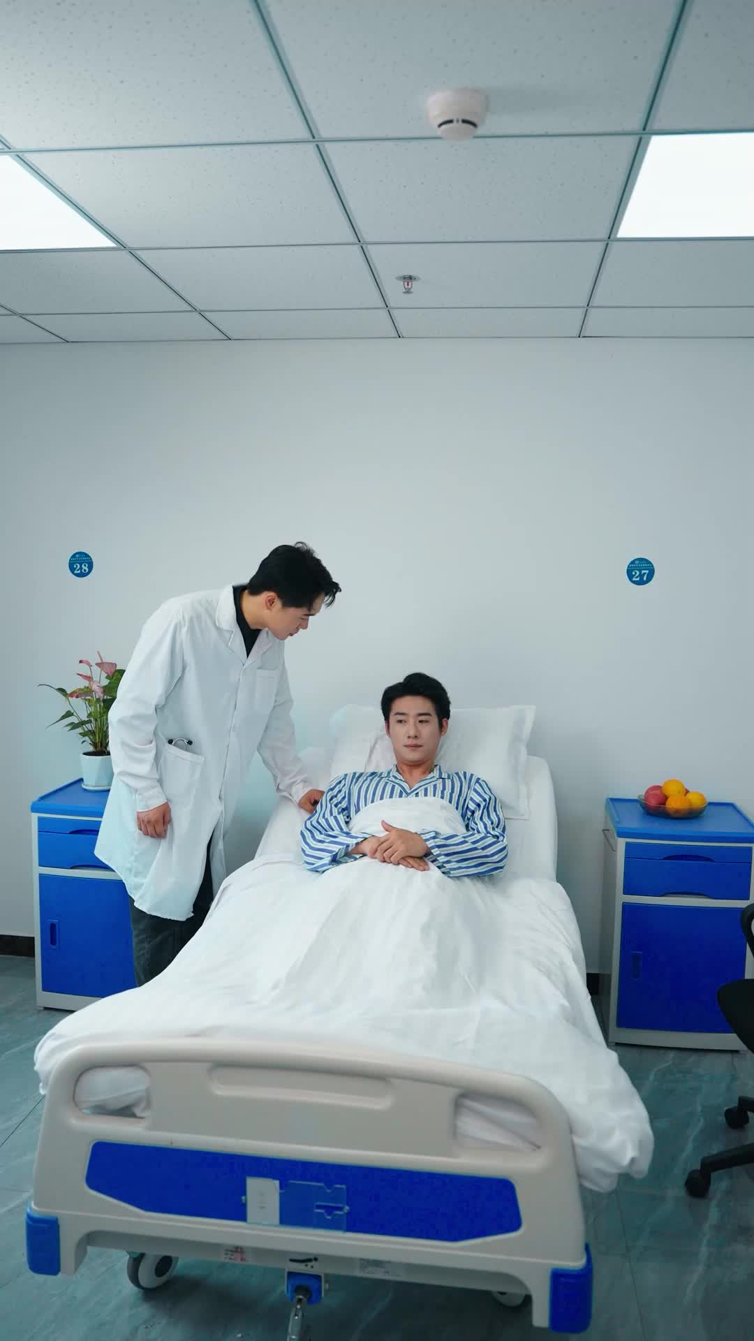 第90集