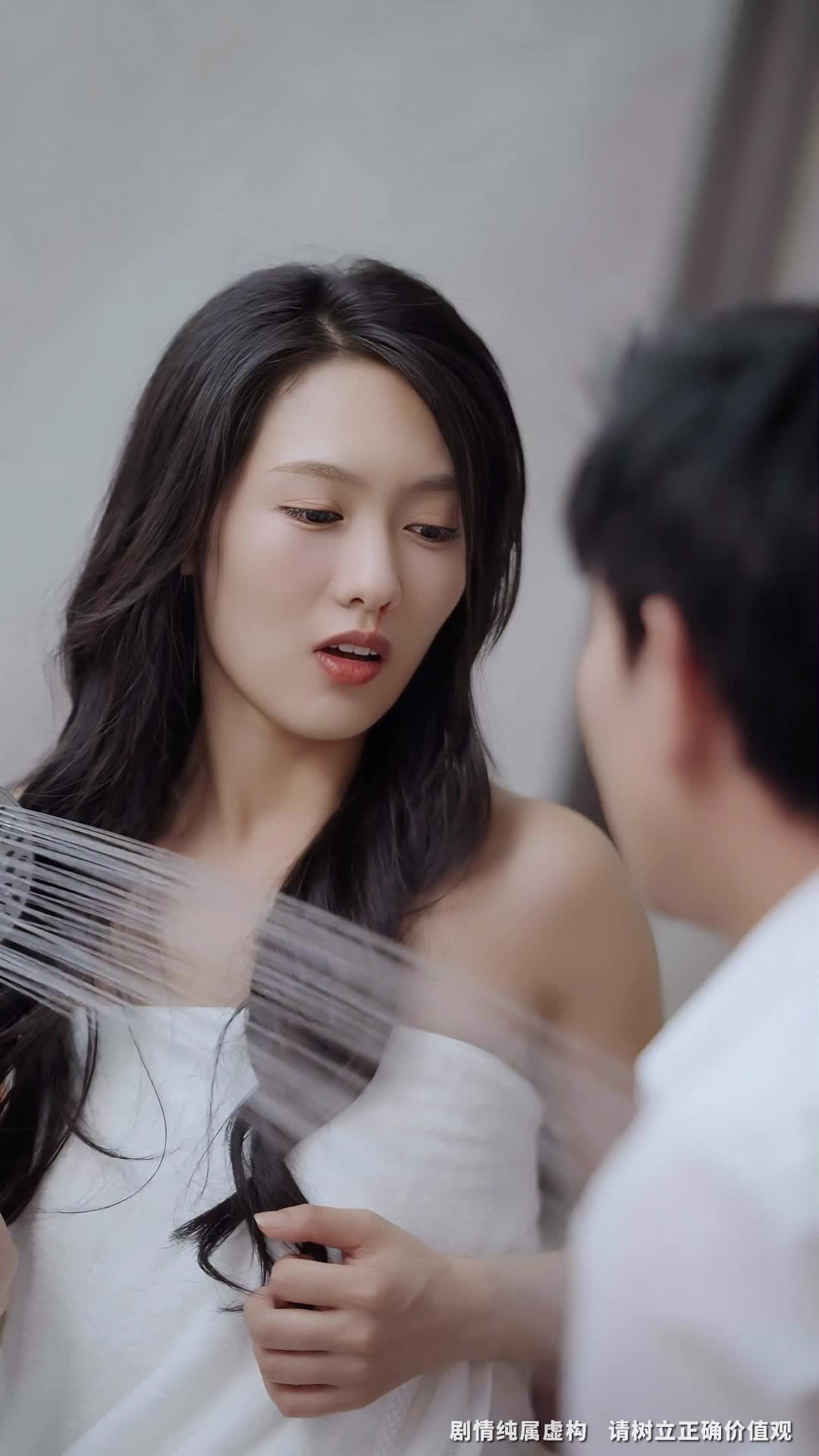 17. Bölüm - 一夜荒唐：美女总裁带娃找上门