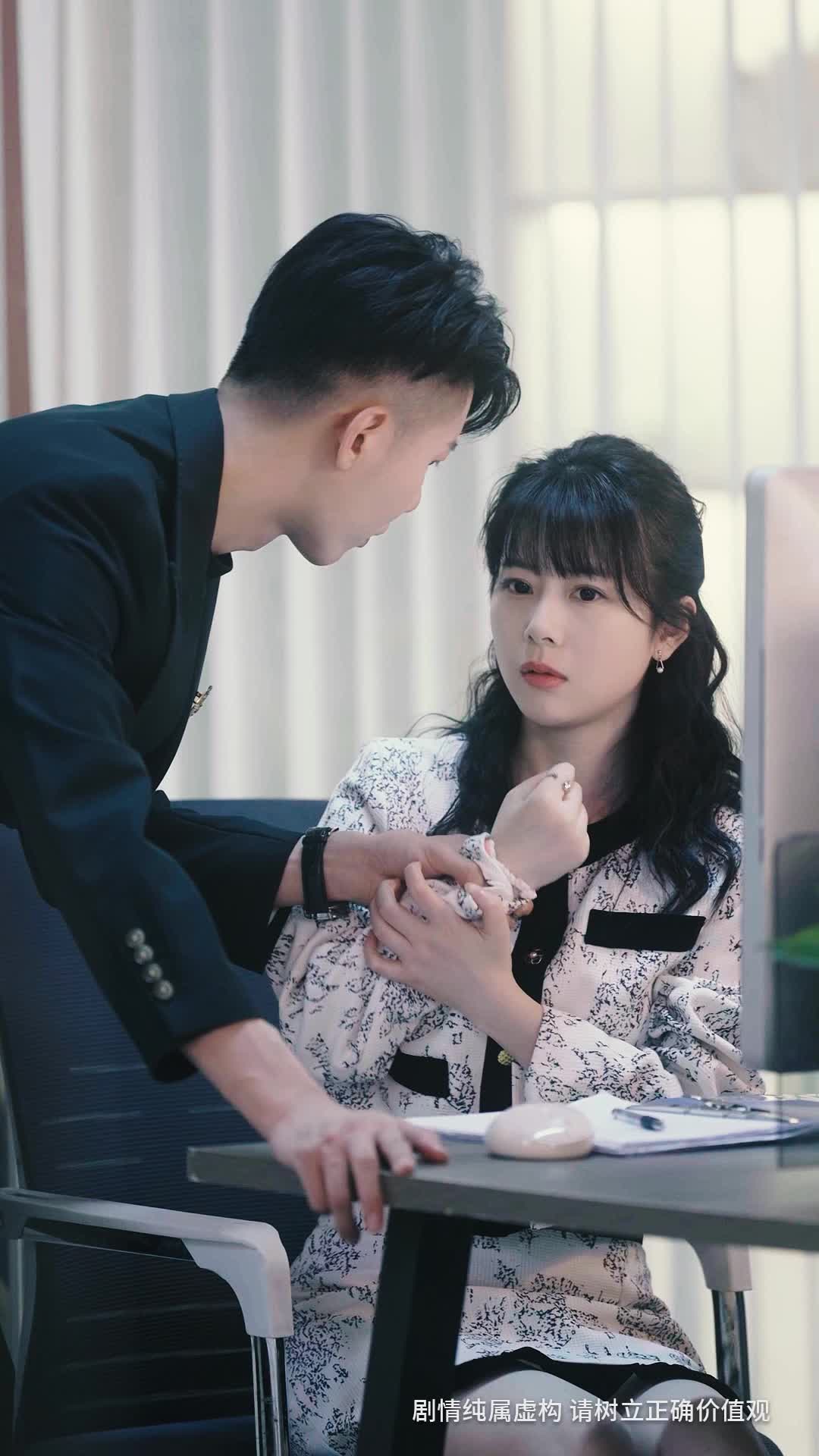 Episode 24 - Swapped Destinies: Love's Hidden Path