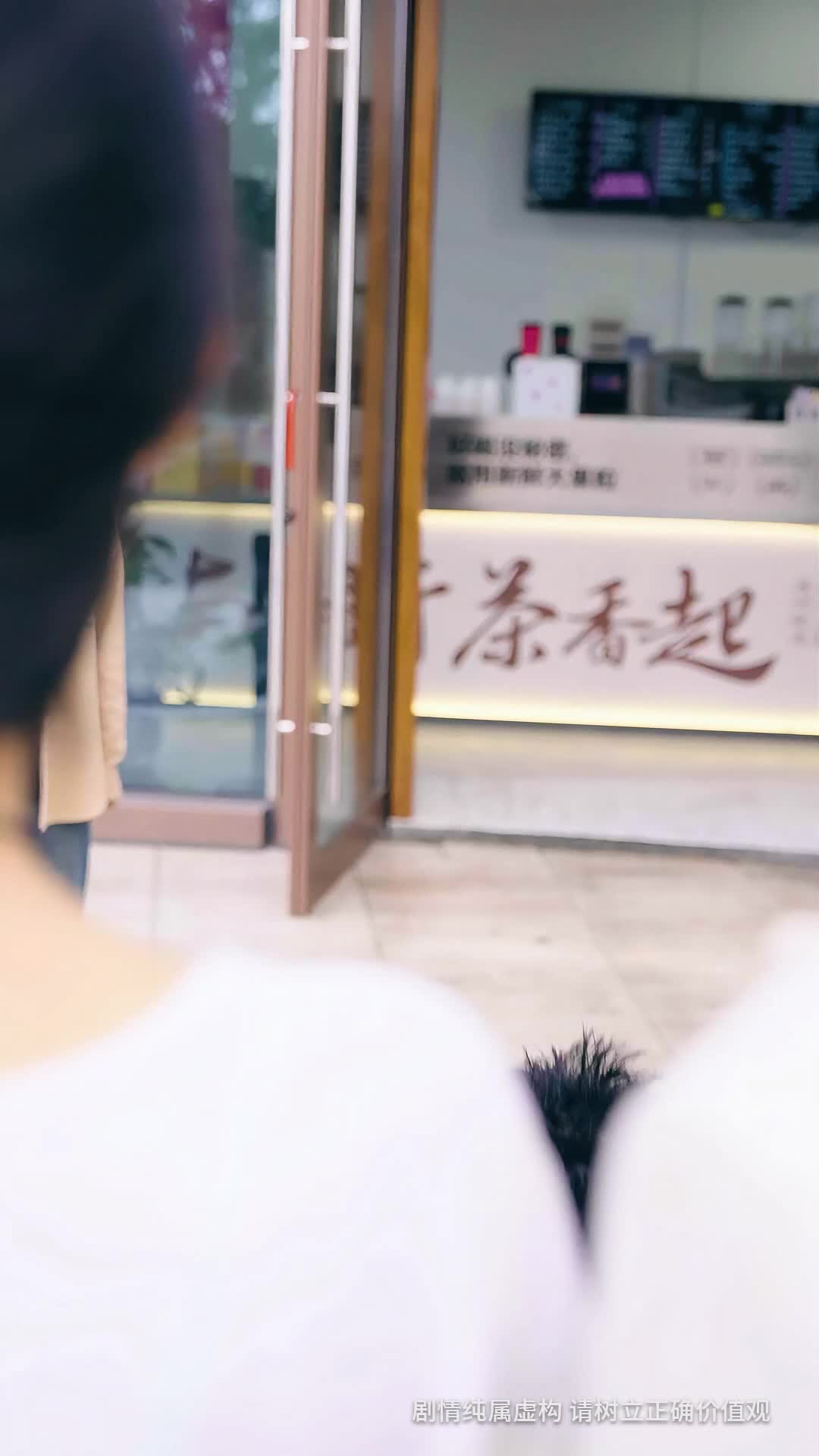 第7集 - 被偷听心声后,豪门全家追着我宠