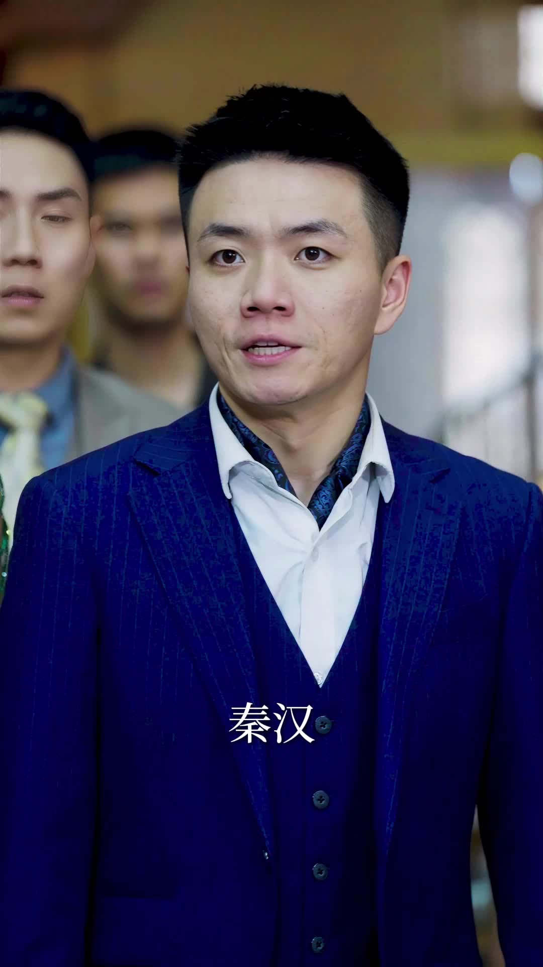 第67集 - 霸业