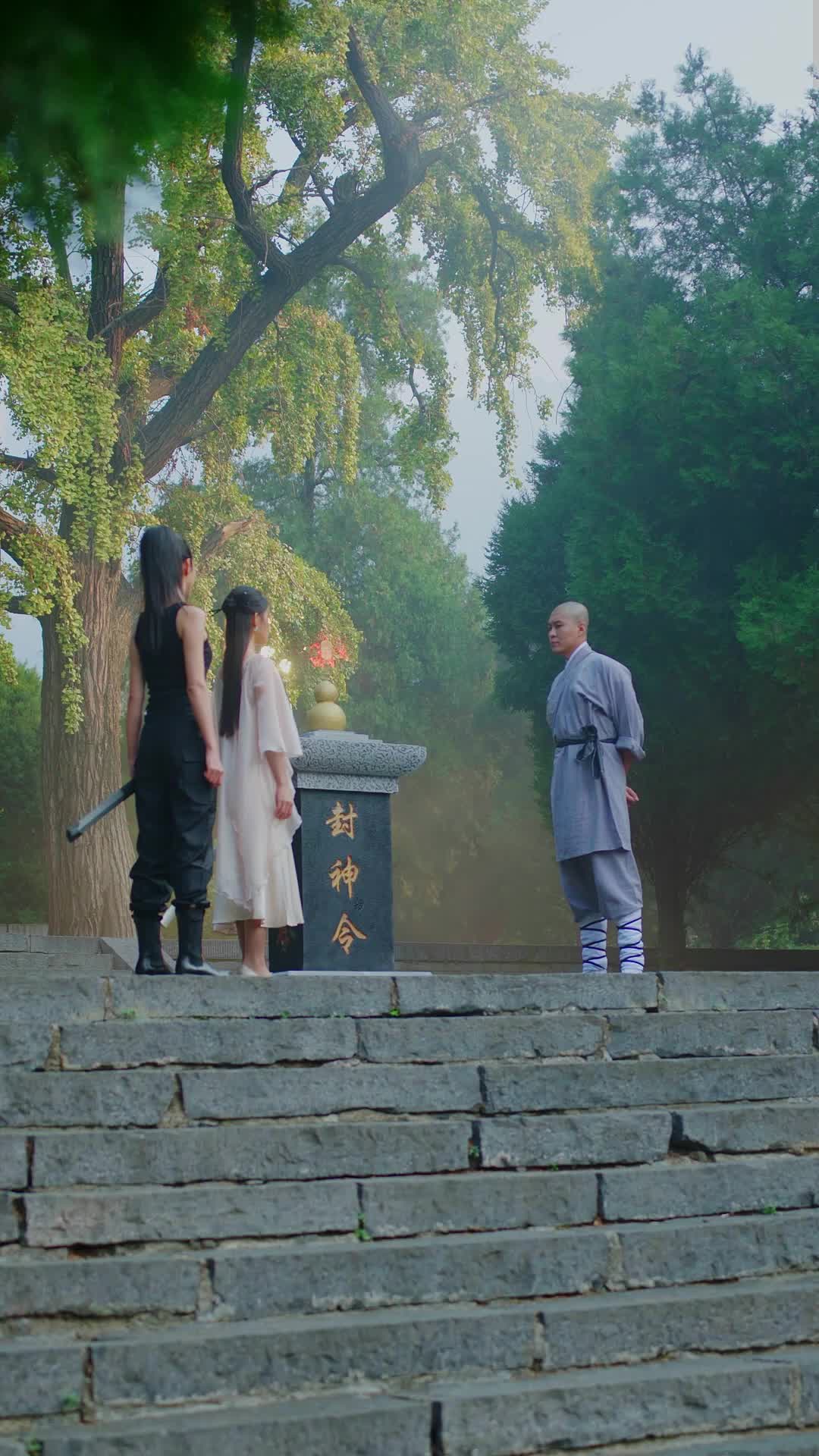 EP. 10 - วีรบุรุษเขาซงซาน