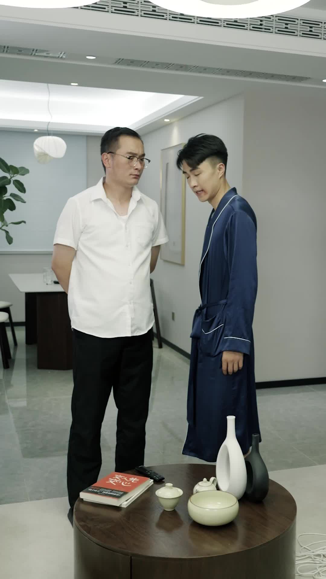 第40集 - 请君入瓮