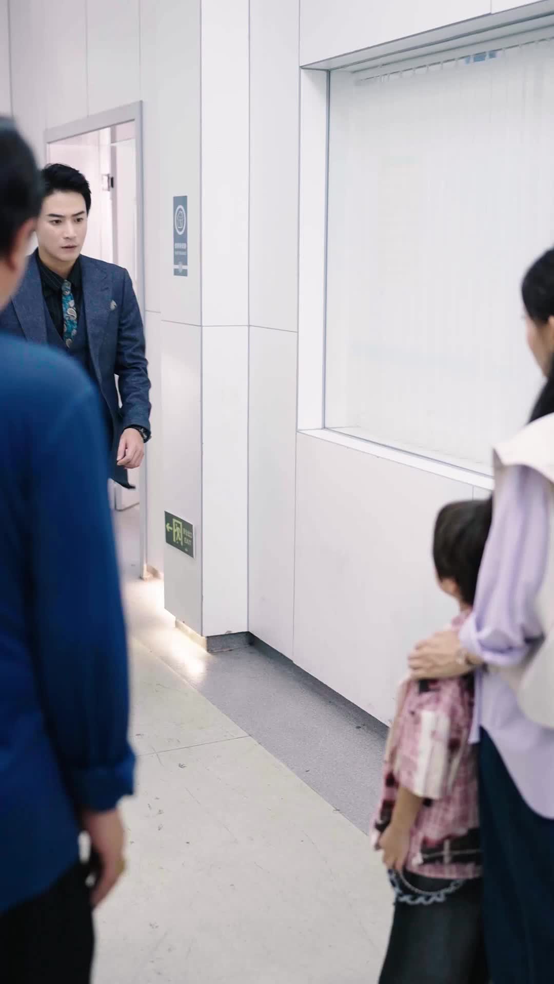 Episode 19 - A Billionaire's Secret Family