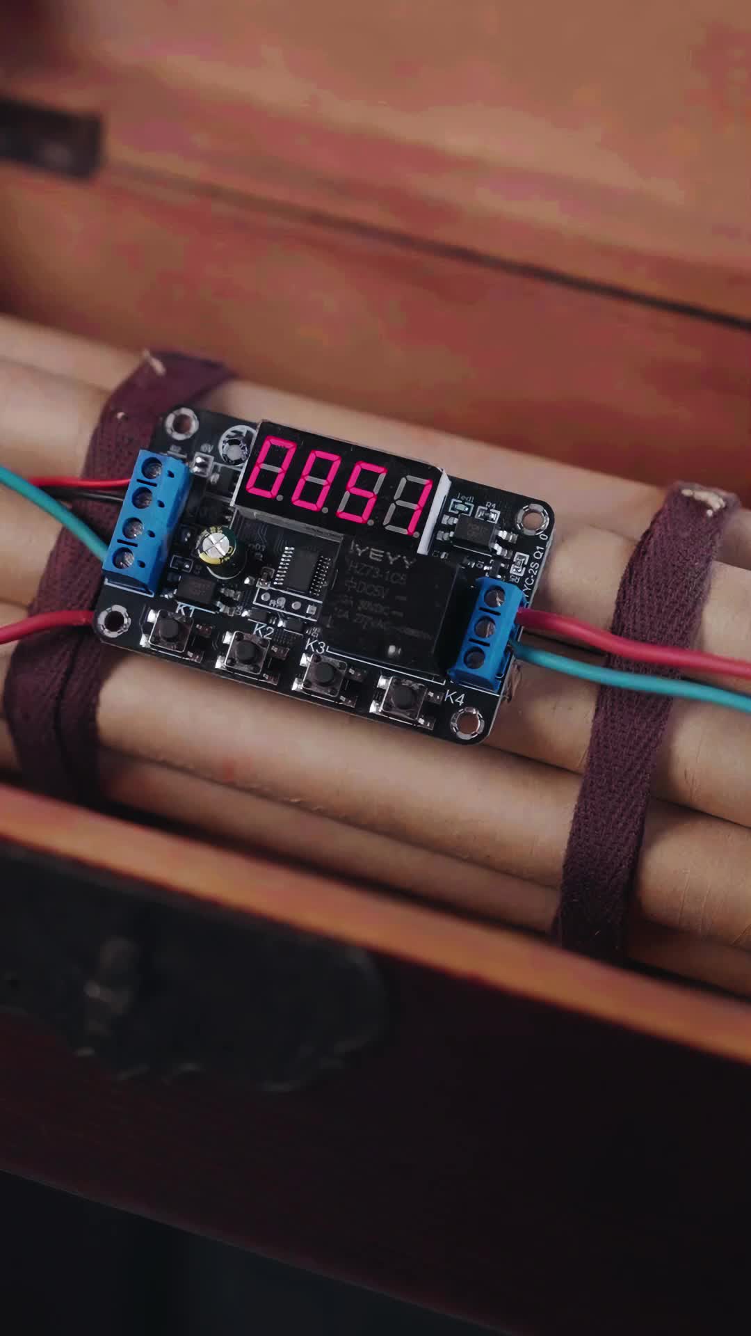 第76集 - 大周皇太子