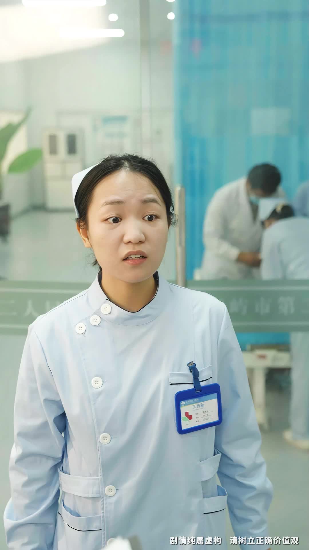 第11集 - 被子女抛弃后，我成了豪门