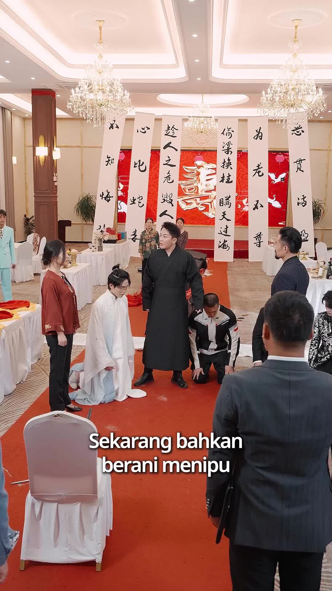 第32集