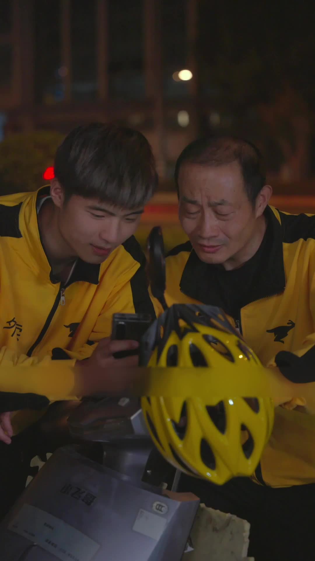 第3話 - My gorgeous CEO wife