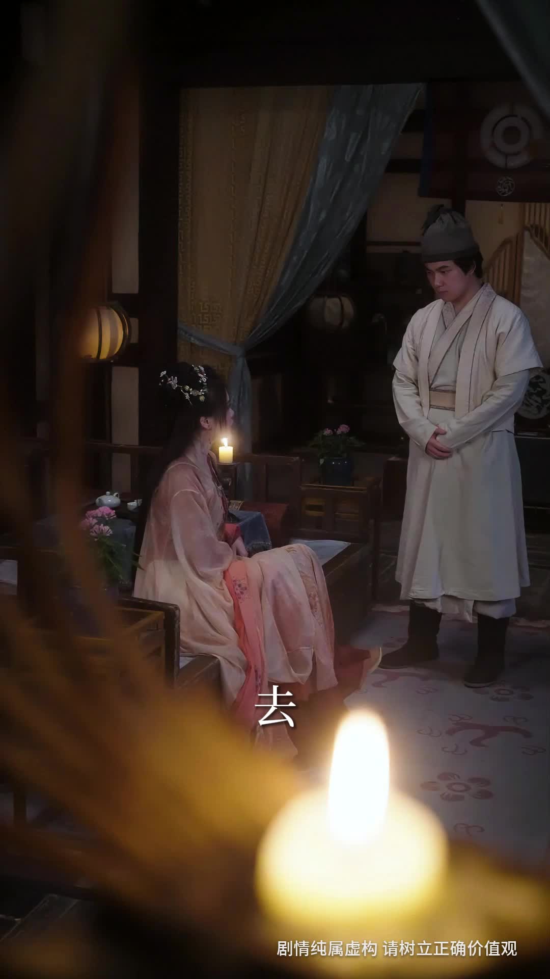 第51集 - 偷听崽崽心声后，侯府主母觉醒了