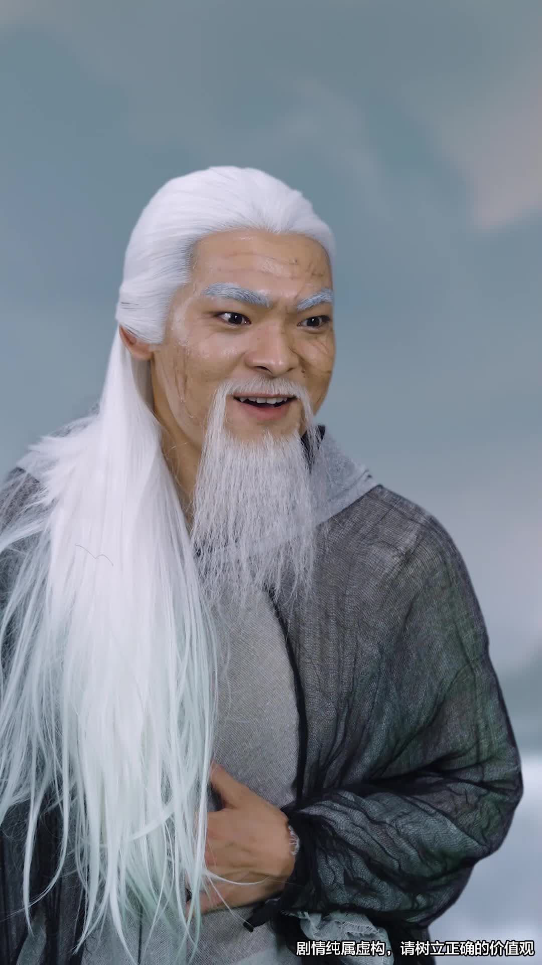第52集 - 天帝奶爸长生万古，千岁萌娃在线寻妈