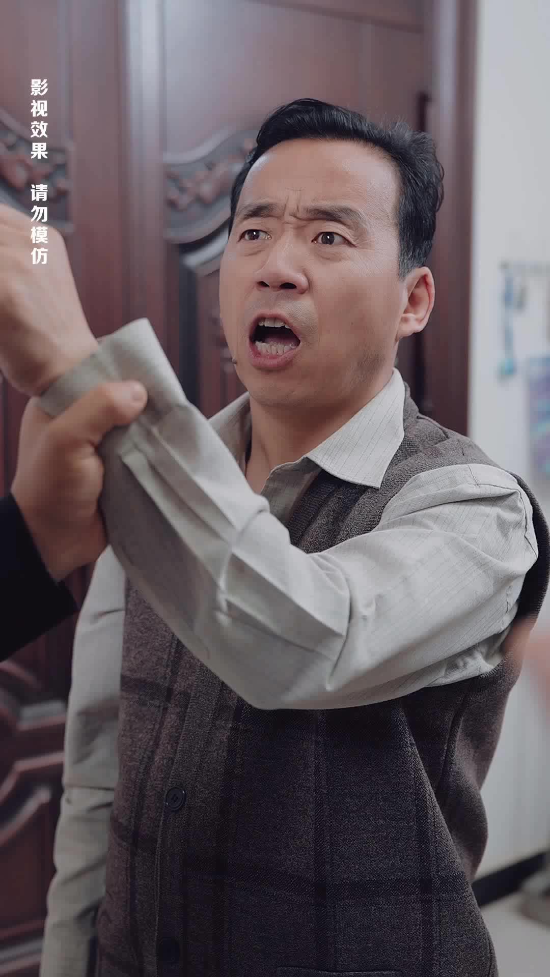 9화 - 이제 가식 안 부려, 나는 진짜 여성 CEO