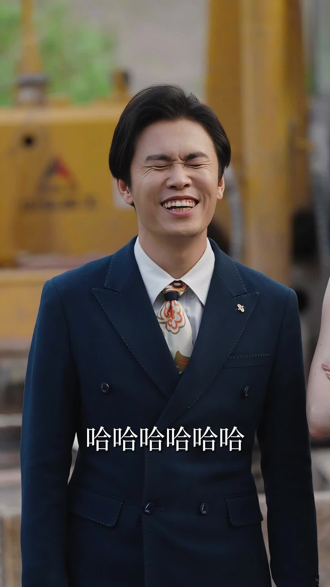 第18集 - 楚门