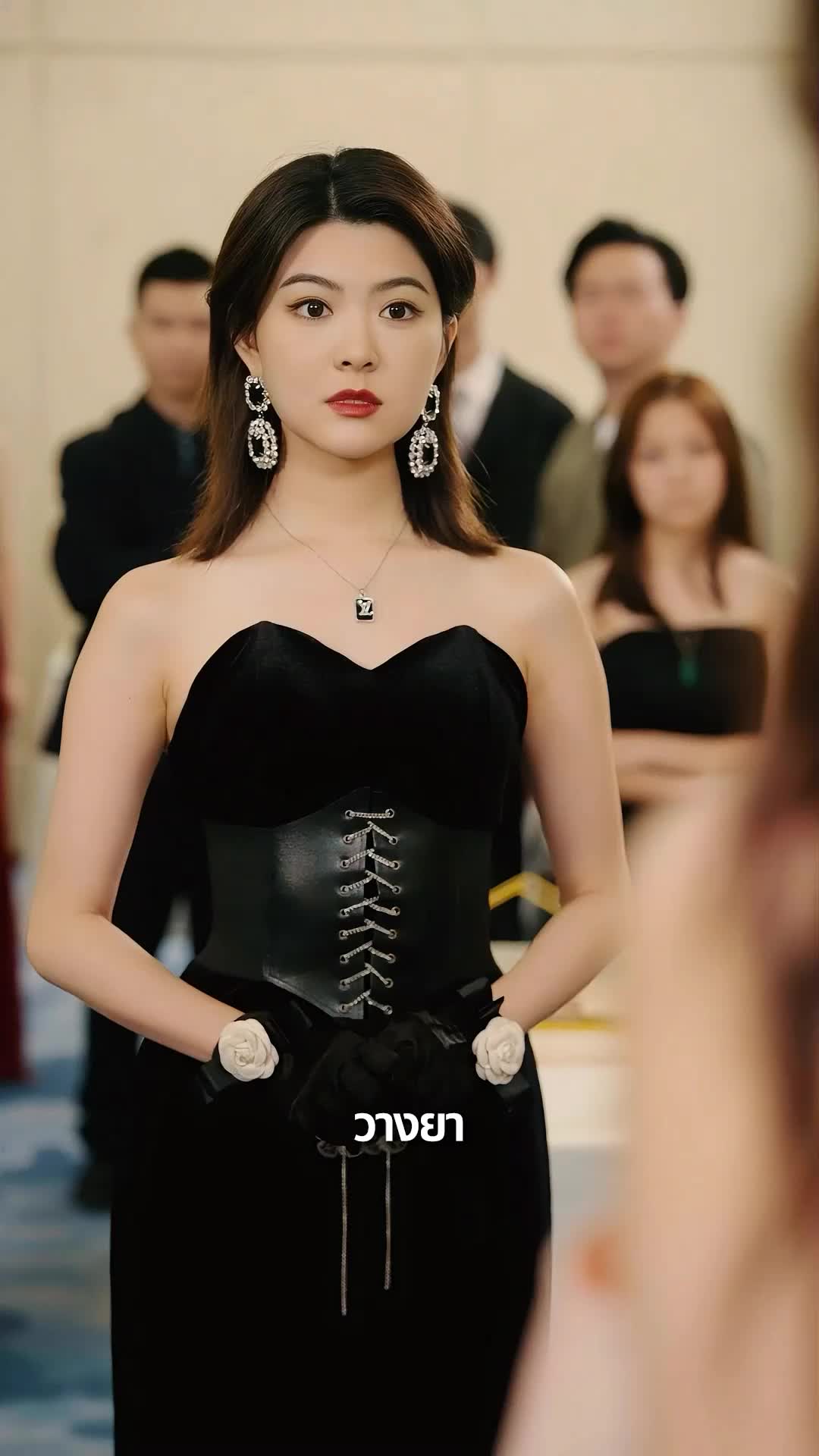 EP. 35 - ฝาแฝดที่พลัดพราก