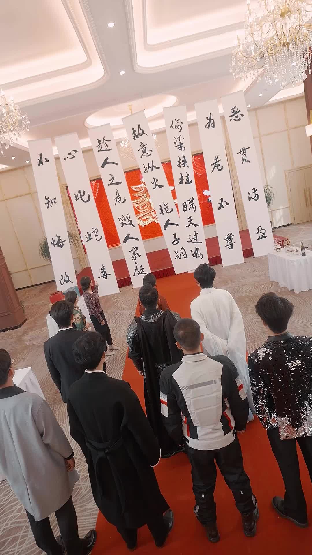第5集