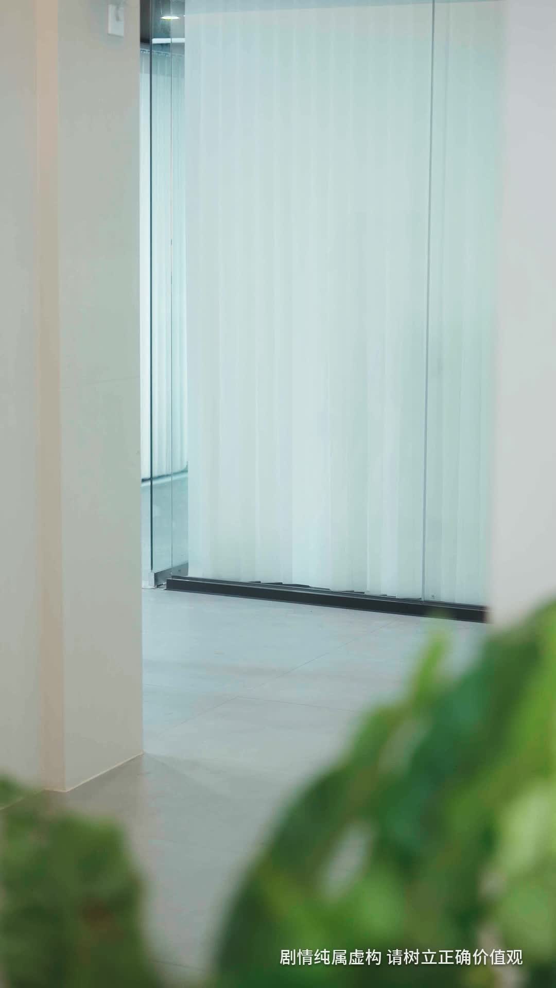 Episode 15 - Swapped Destinies: Love's Hidden Path