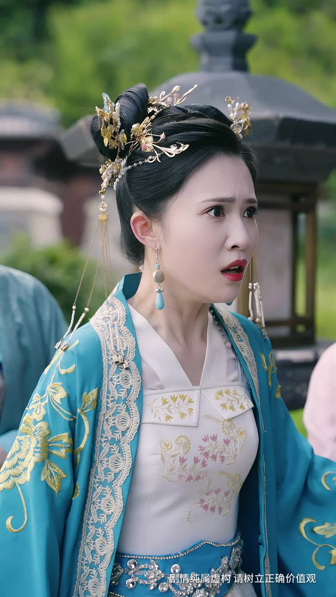 第16集 - 请凤归