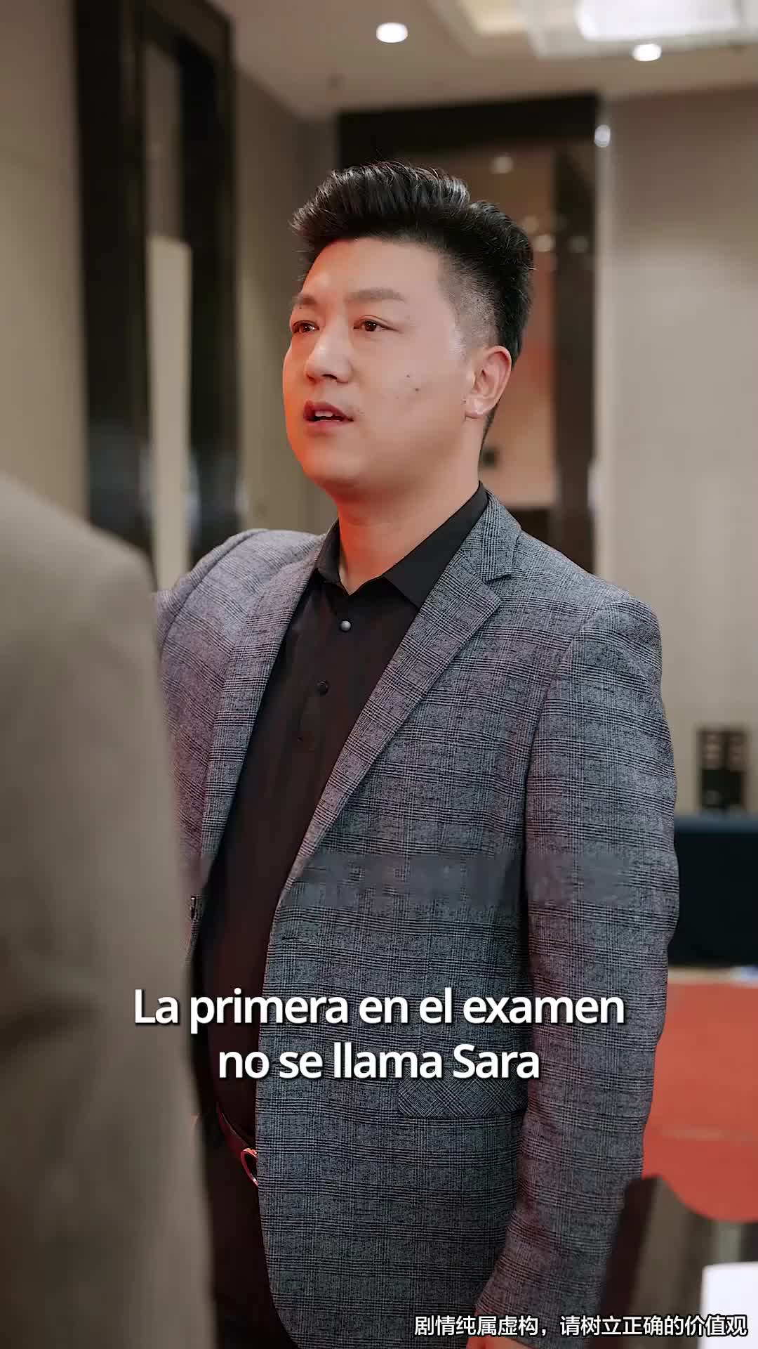 Episodio 20 - Tras la ruptura, los hermanos suplican perdón