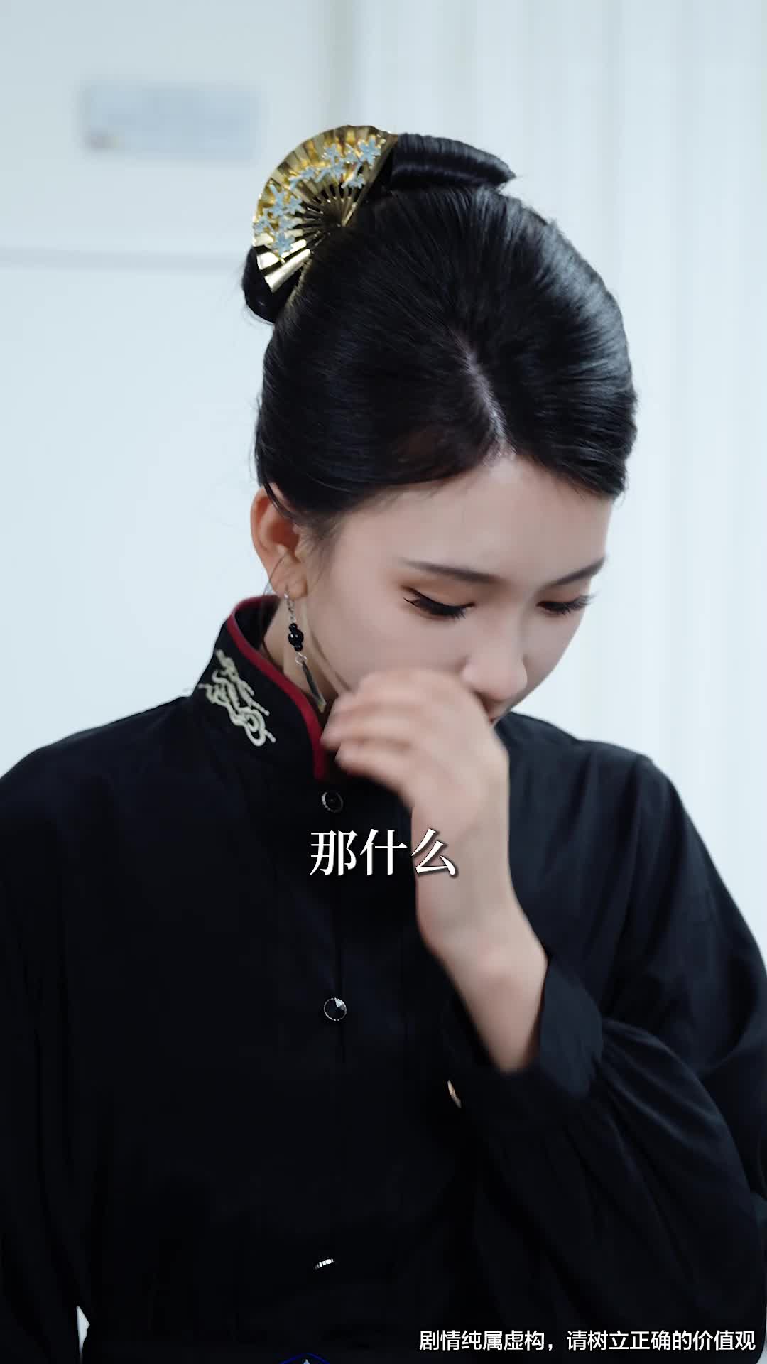 第46集 - 天帝奶爸长生万古，千岁萌娃在线寻妈