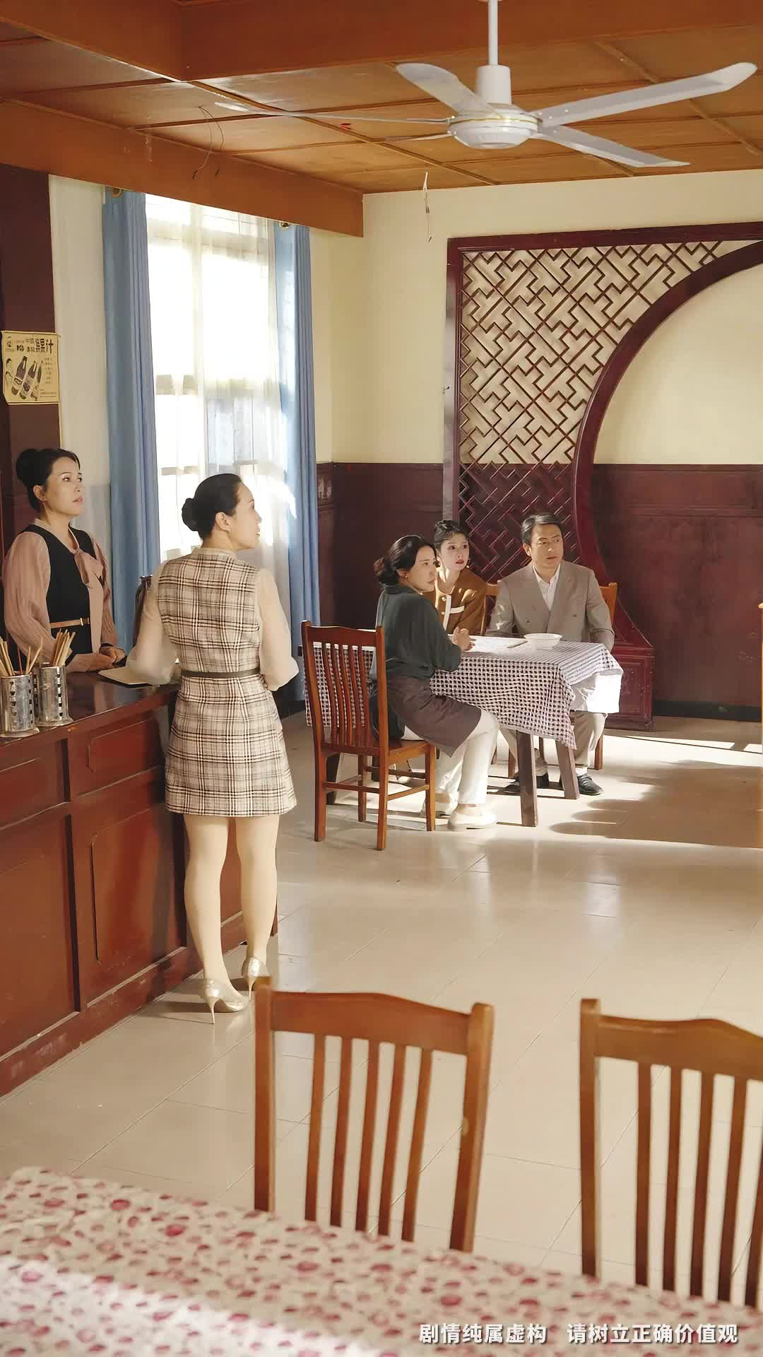 第10集 - 被子女抛弃后，我成了豪门