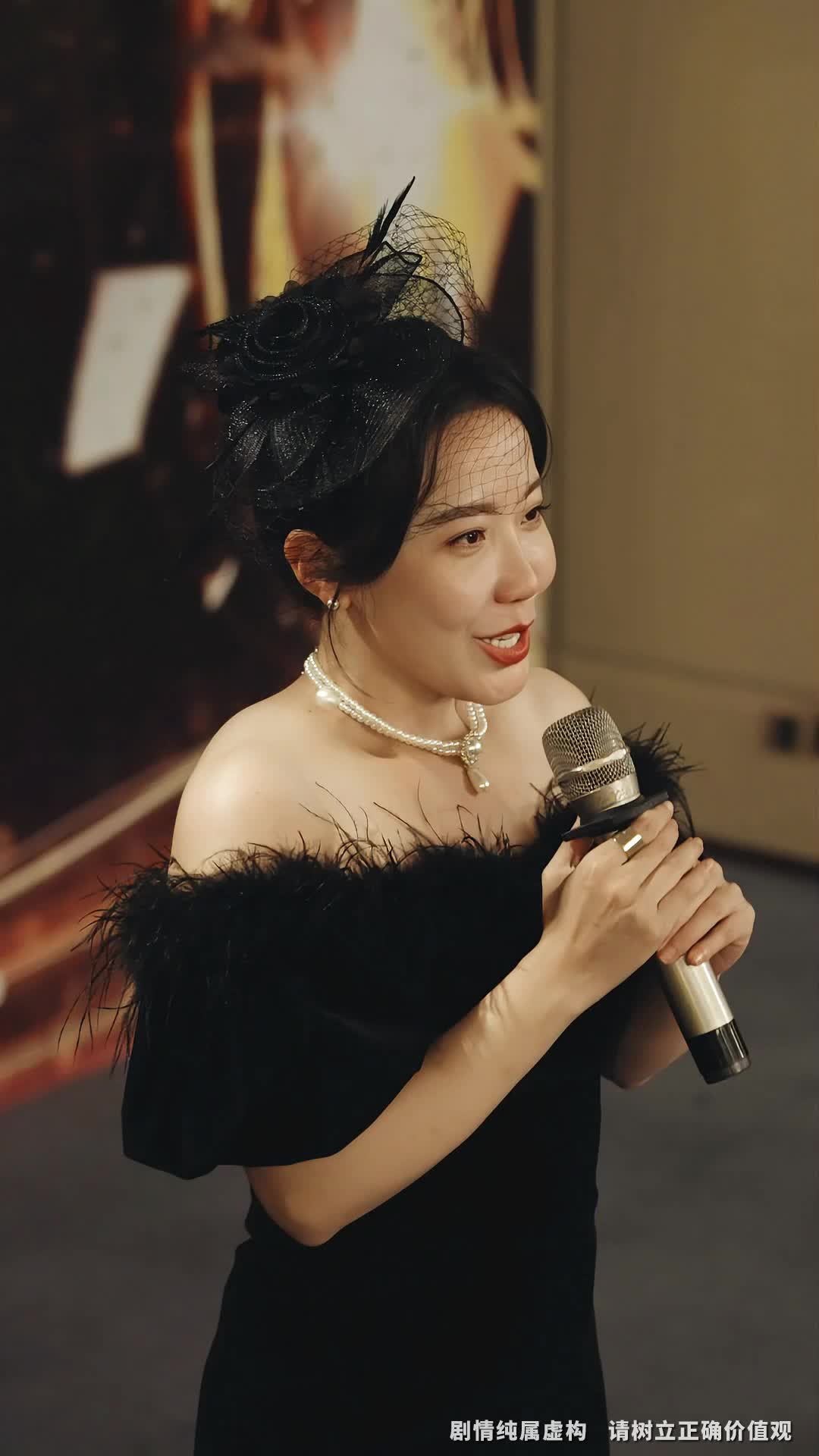 第20集 - 被子女抛弃后，我成了豪门