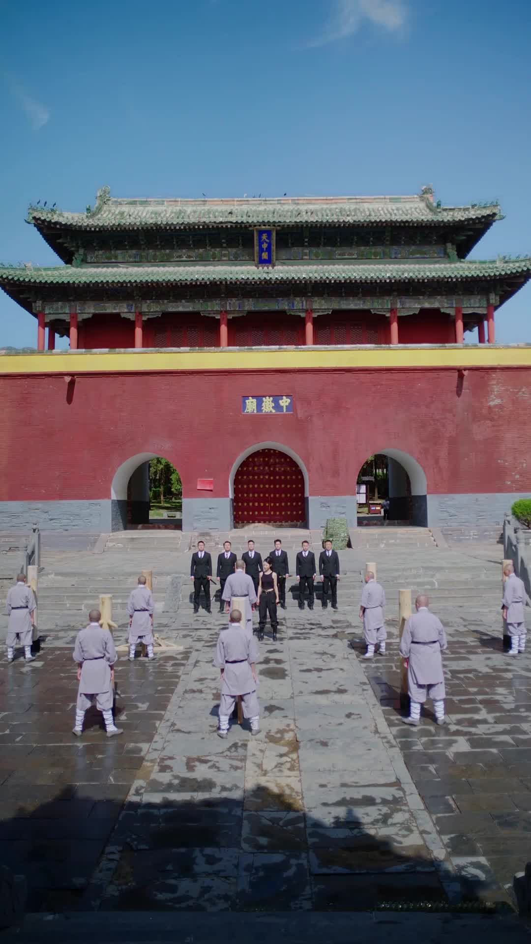 EP. 4 - วีรบุรุษเขาซงซาน