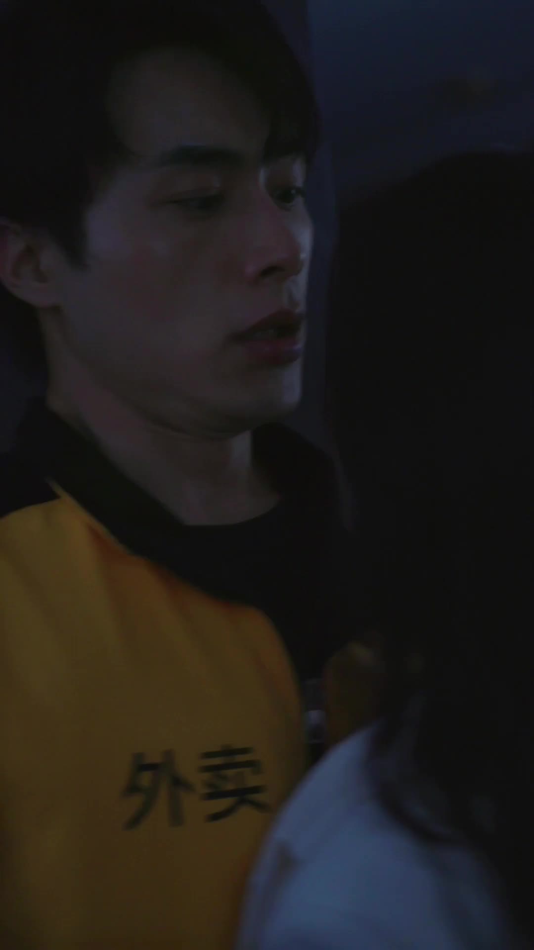 第5話 - My gorgeous CEO wife