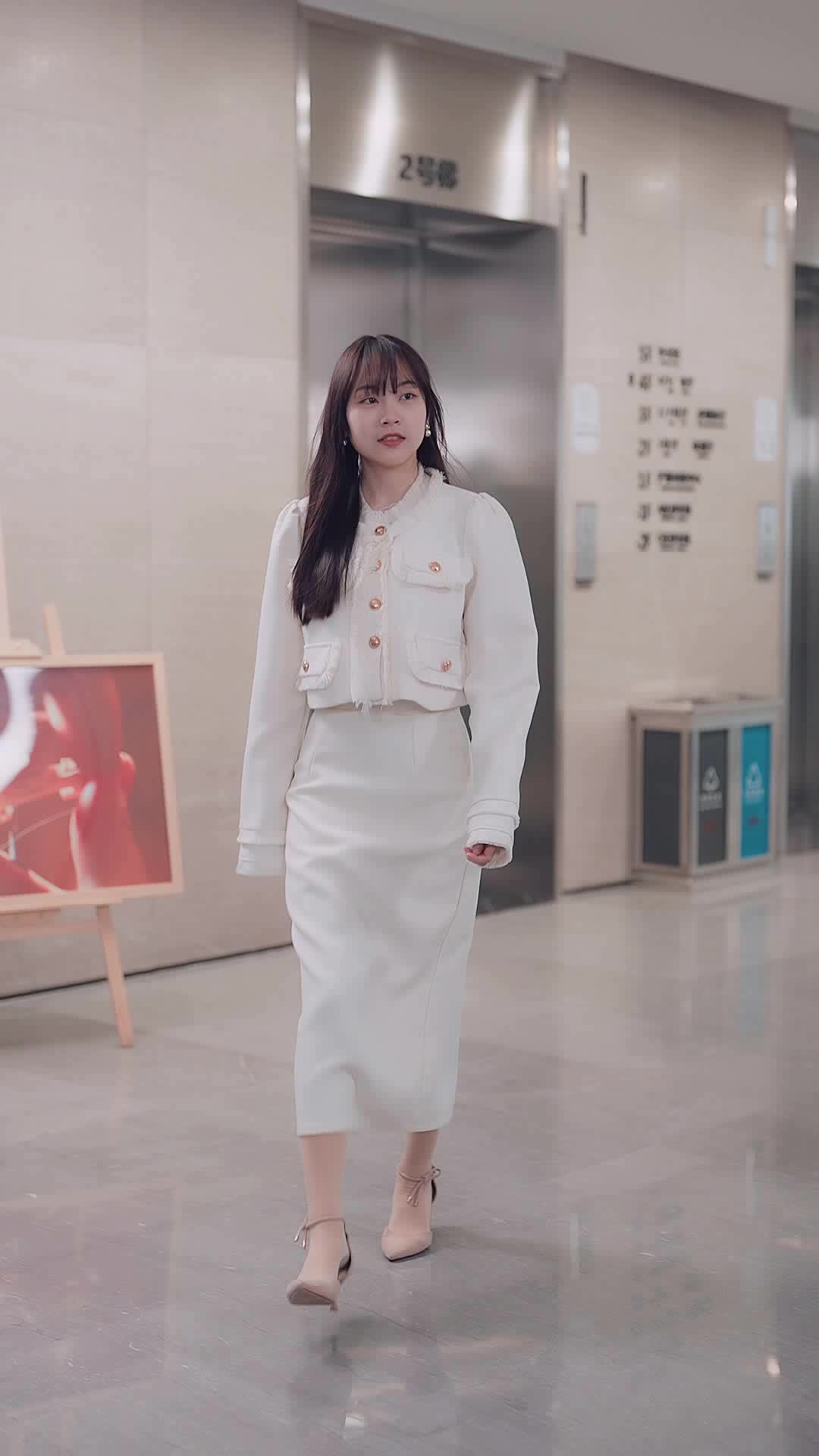 14화 - 이제 가식 안 부려, 나는 진짜 여성 CEO
