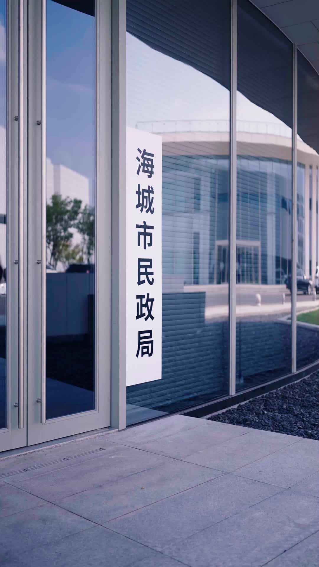 Episode 6 - A Billionaire's Secret Family