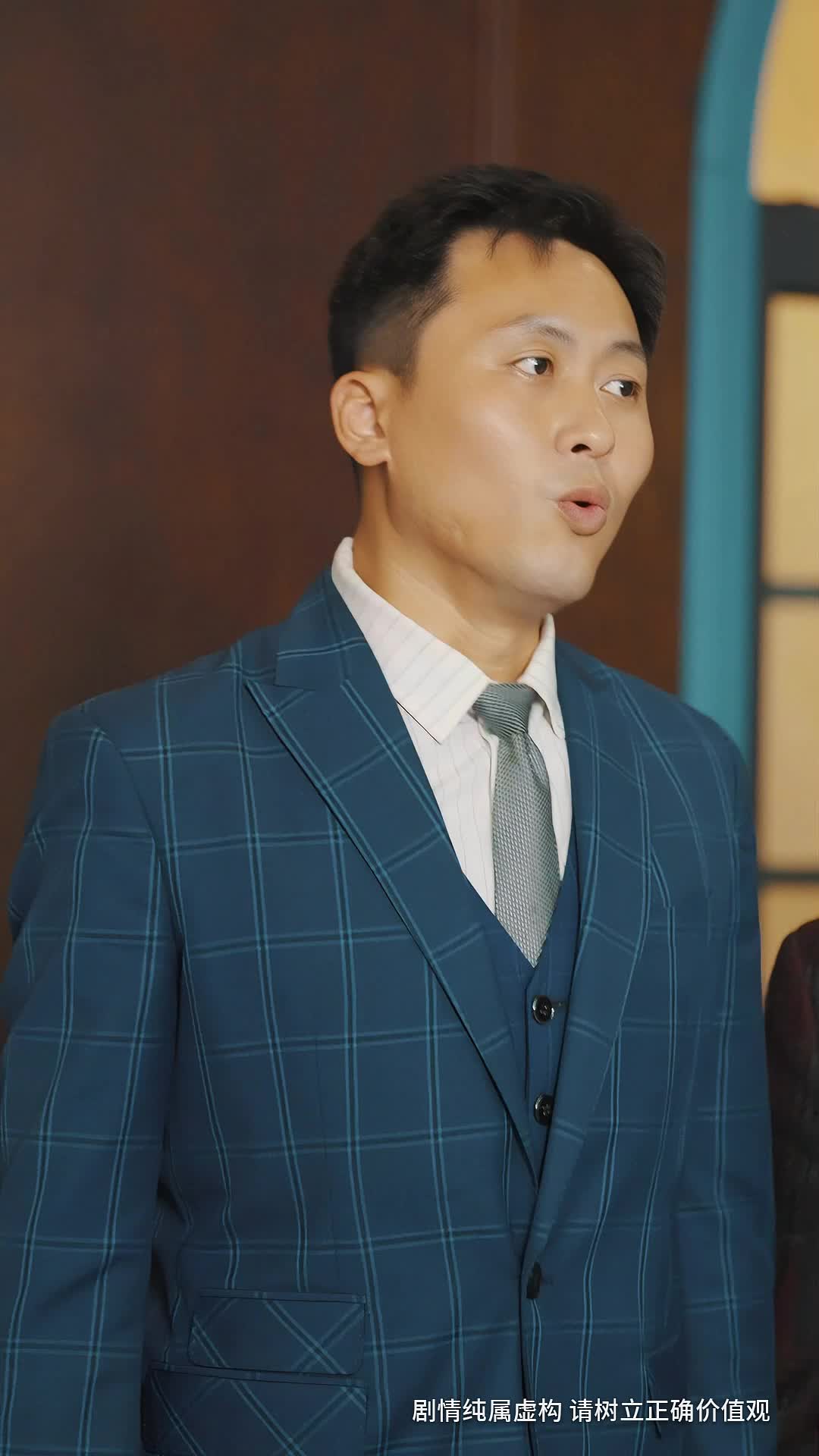 第15集 - 被赶出师门后，美女总裁主动求撩