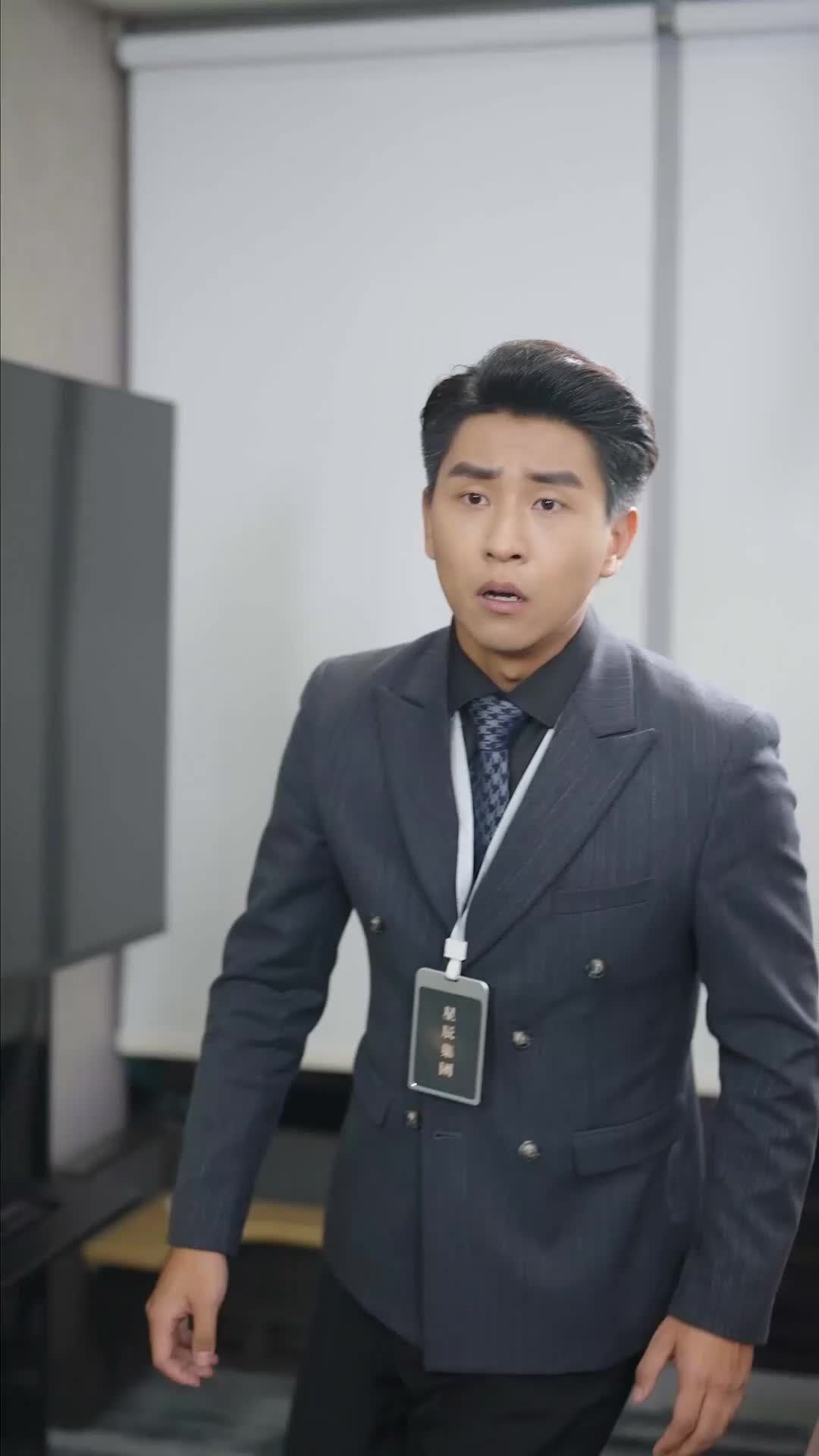 第39集