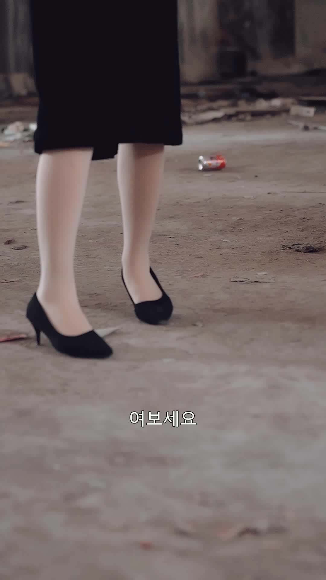 81화 - 이제 가식 안 부려, 나는 진짜 여성 CEO