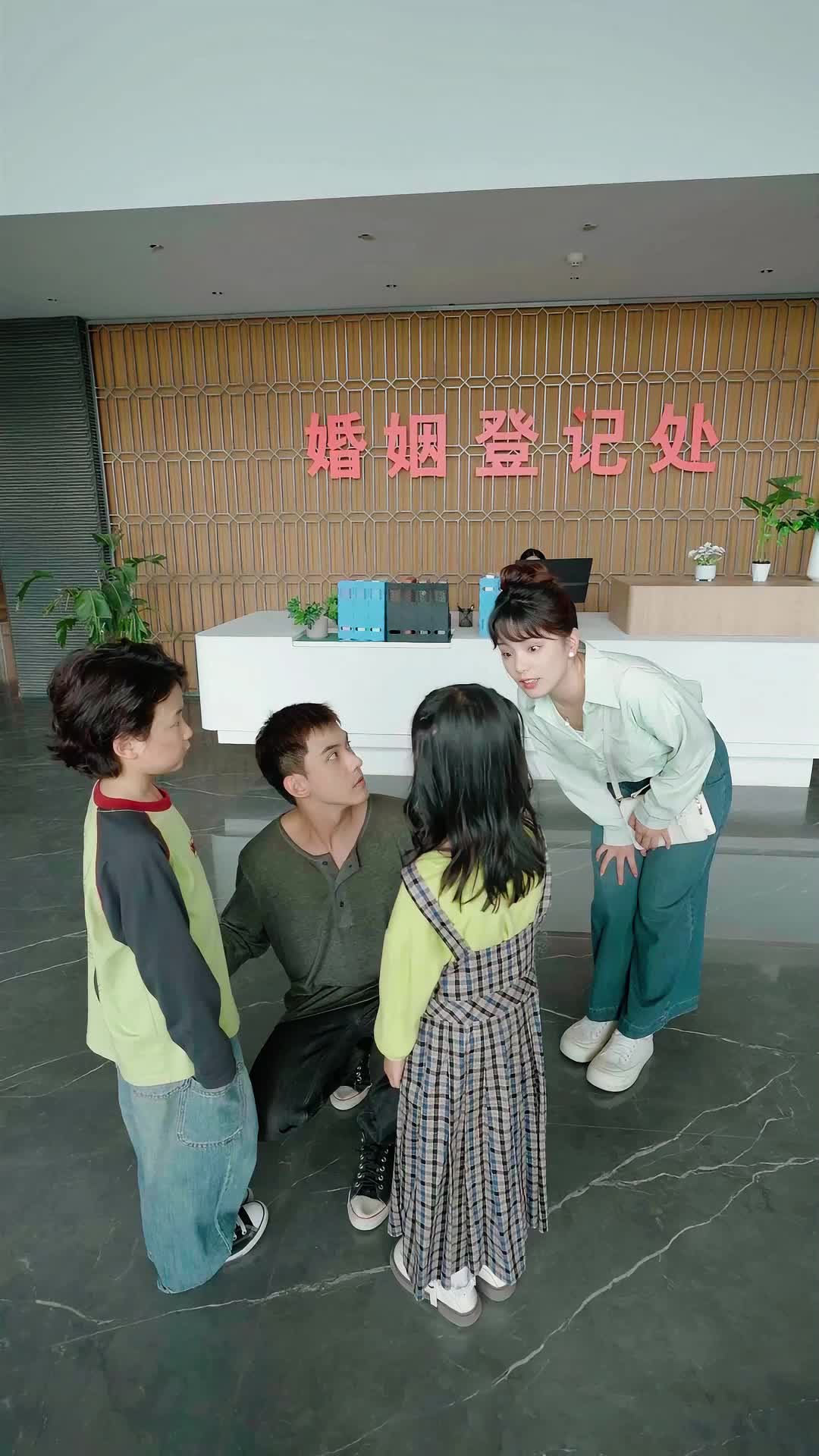 Episode 5 - Flash Marriage with a Big Shot