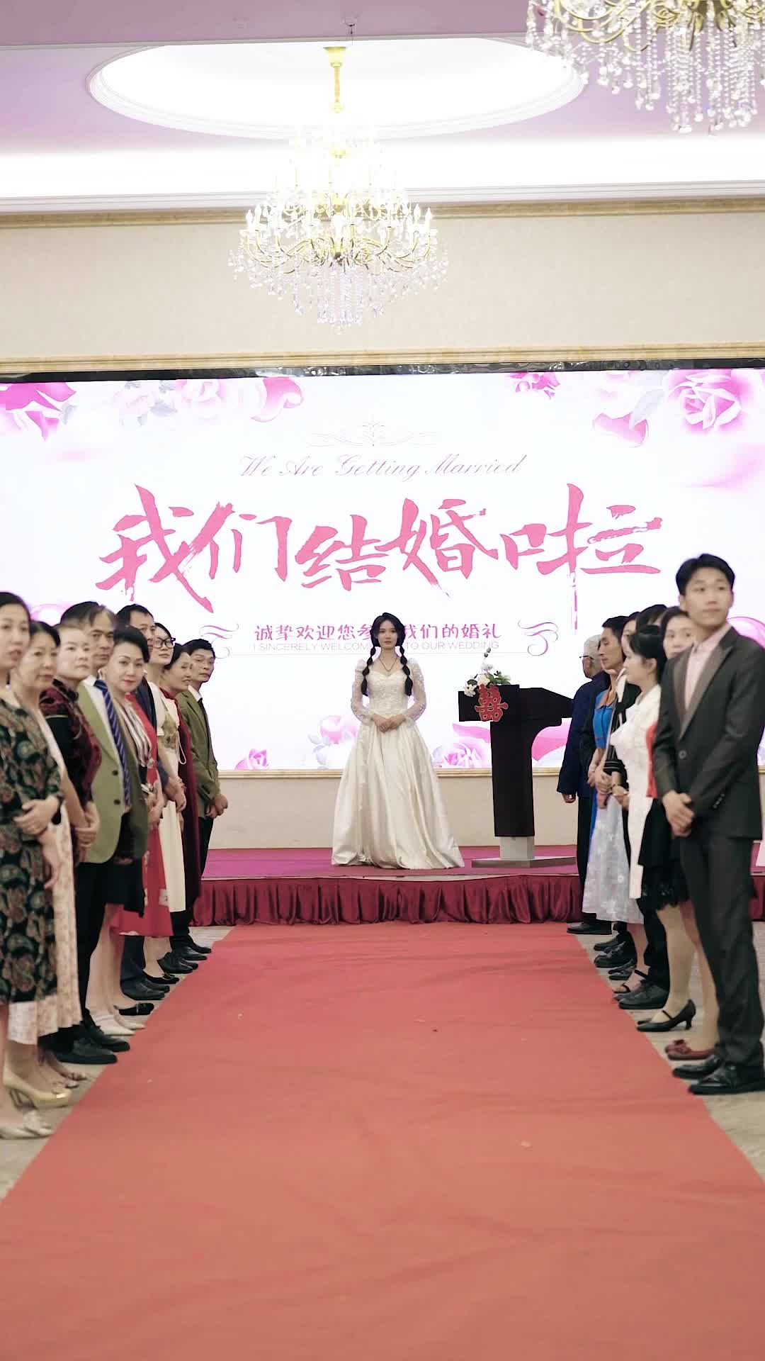 Episode 2 - CEO's Bride Mistake