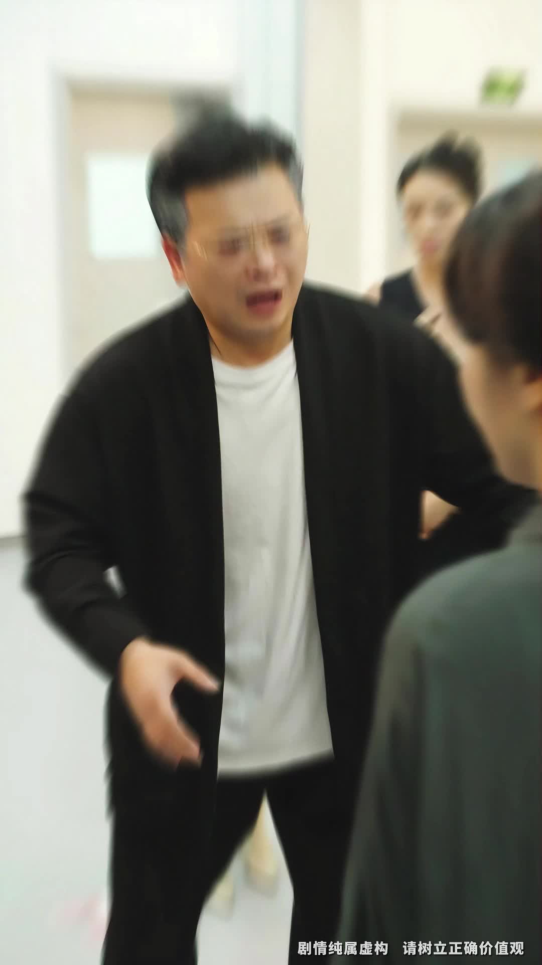 第12集 - 被子女抛弃后，我成了豪门