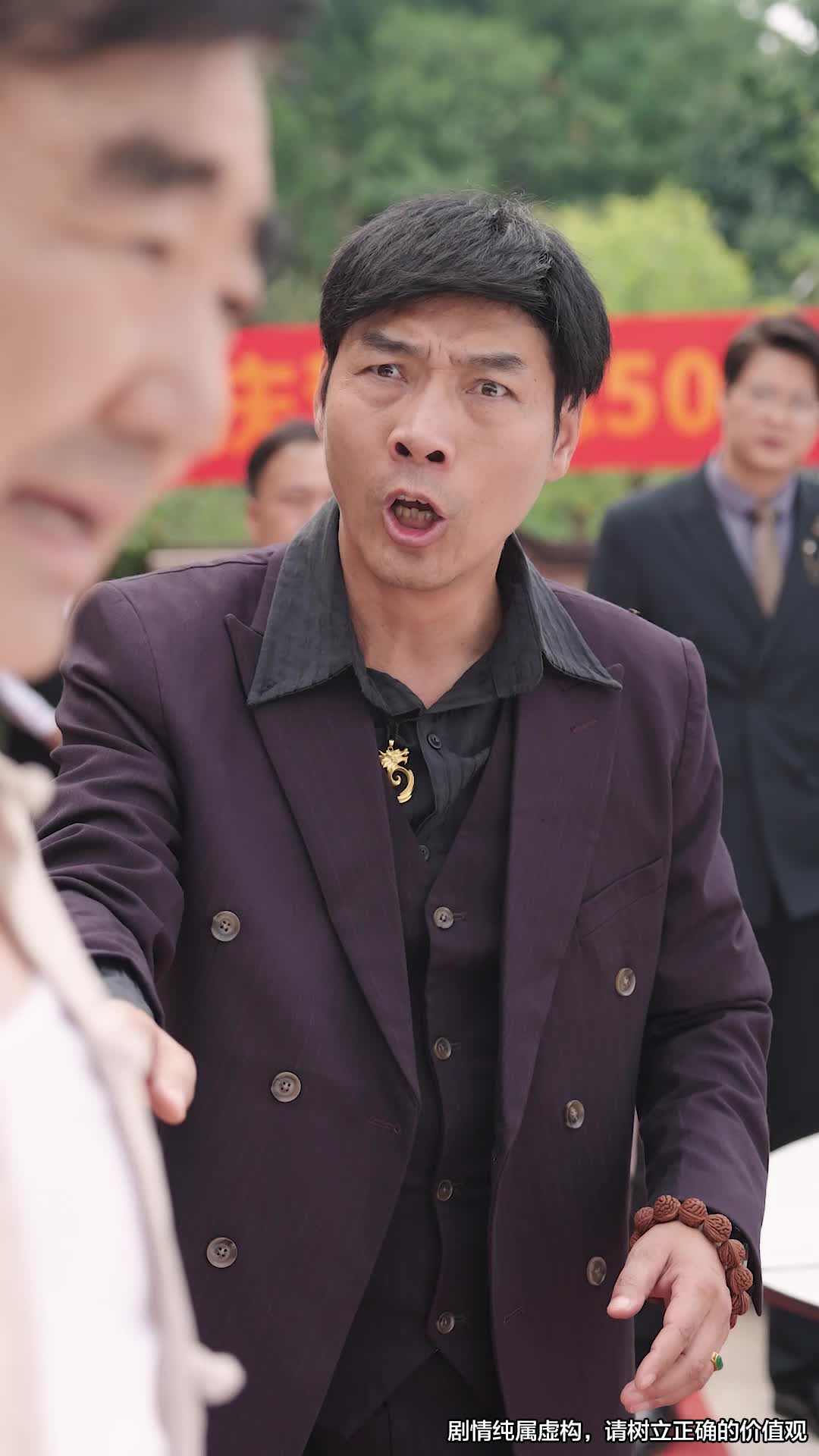 第23集 - 托孤之妈妈你在哪
