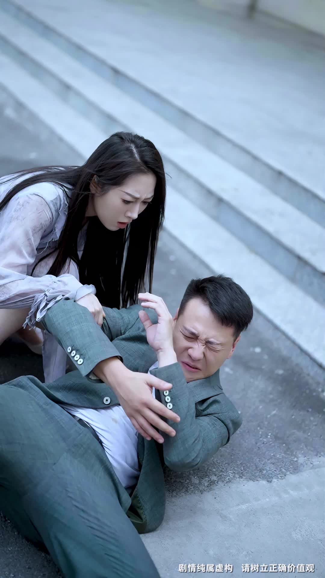 5. Bölüm - 一夜荒唐：美女总裁带娃找上门
