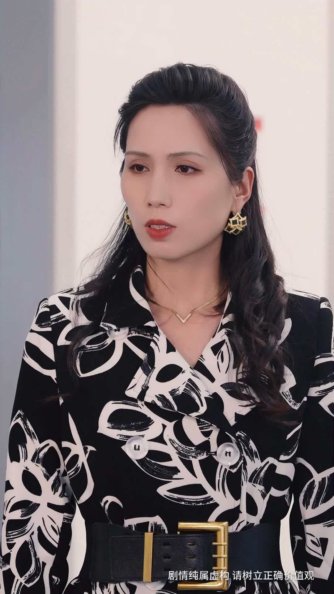 第42集 - 奈何前夫非要娶我