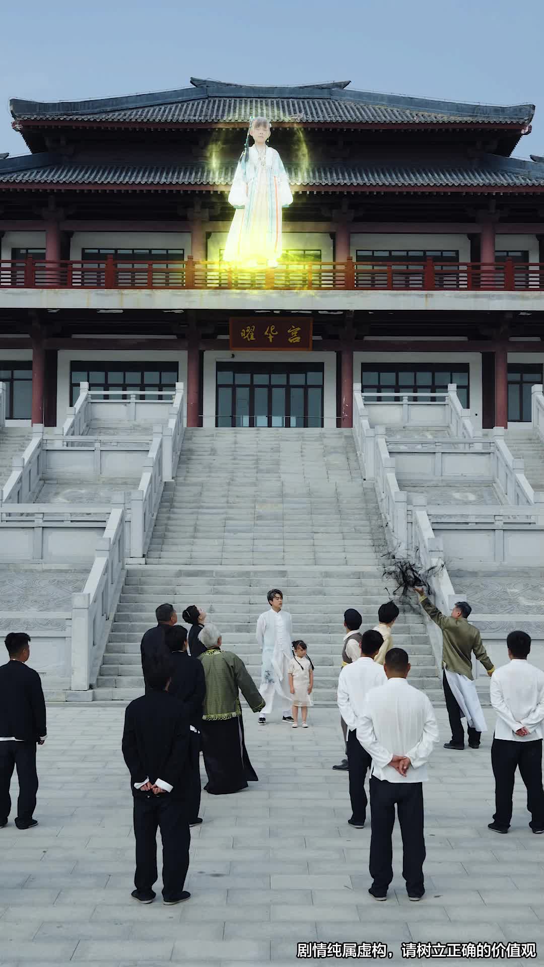 第42集 - 天帝奶爸长生万古，千岁萌娃在线寻妈