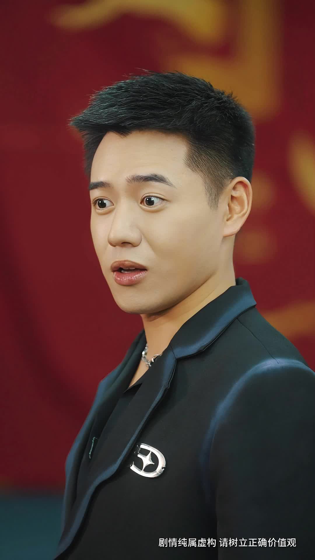 第16集 - 被赶出师门后，美女总裁主动求撩