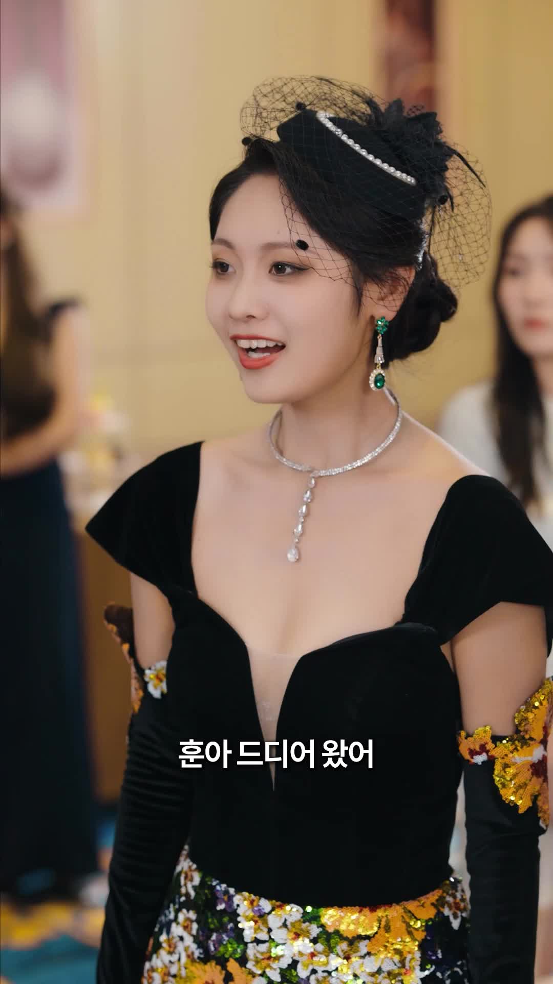 61화 - 내 아이의 아빠가 재벌이라고?