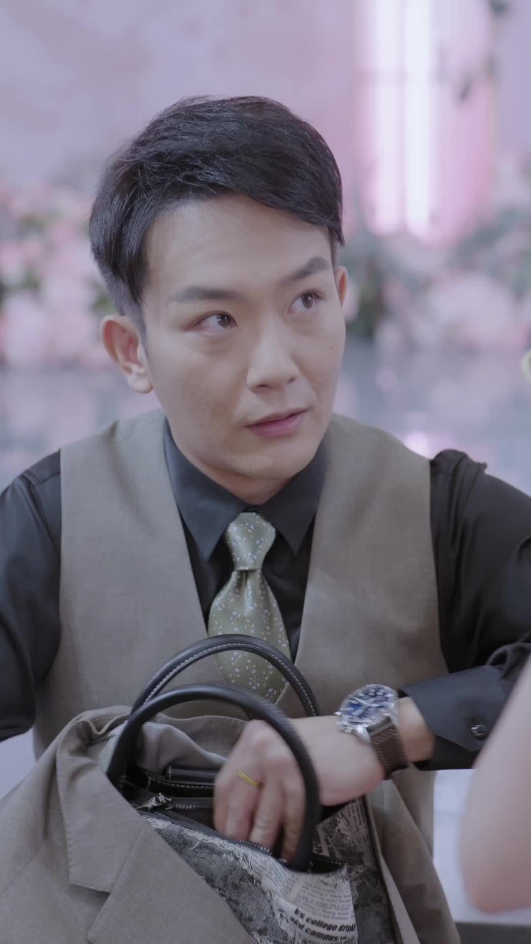 66화 - 옛사랑을 버리고 결혼할래요